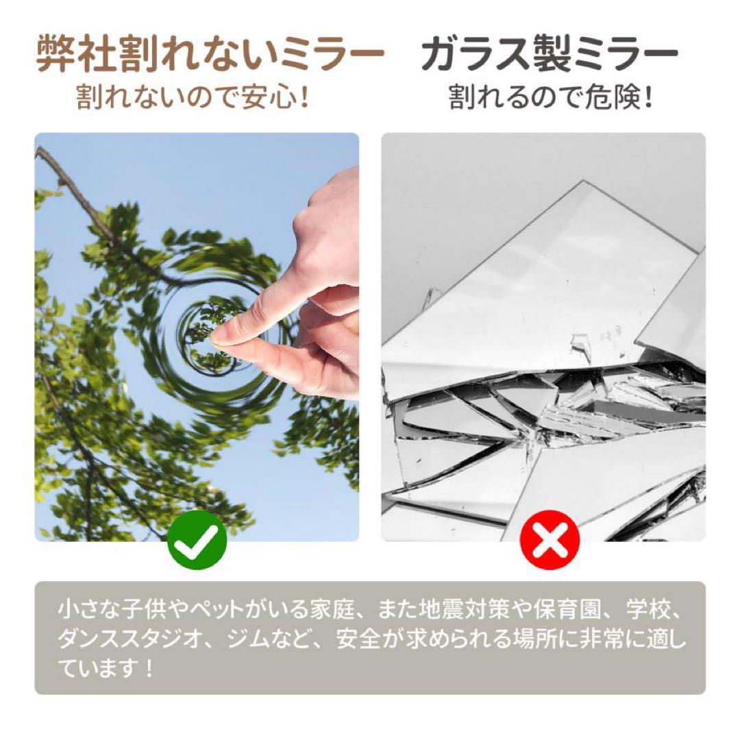 【新品】SILVER 160×80 折りたたみ式 割れないミラー 全身鏡 ２枚