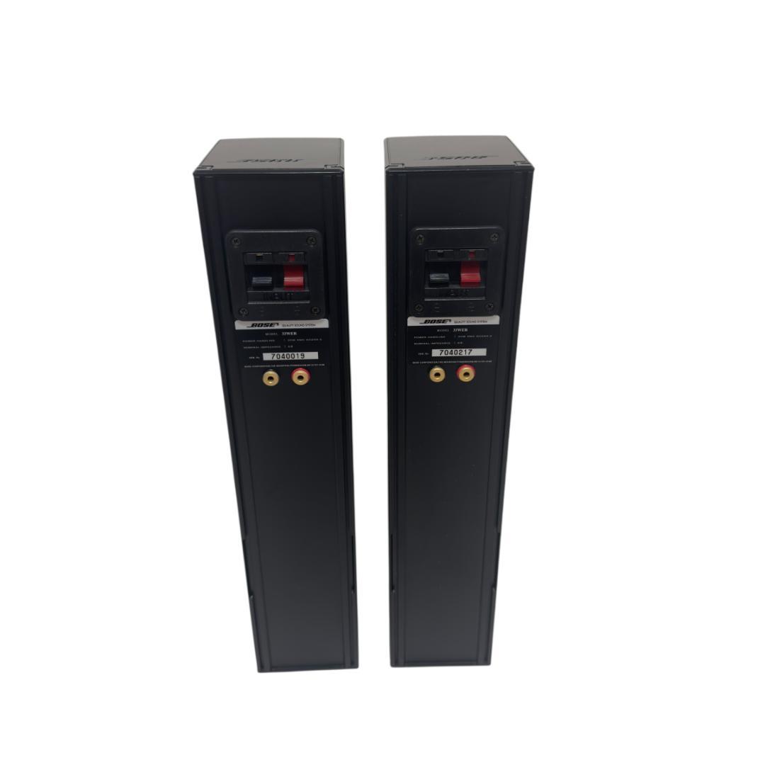 美品　BOSE ボーズ スピーカー 33WER ペア