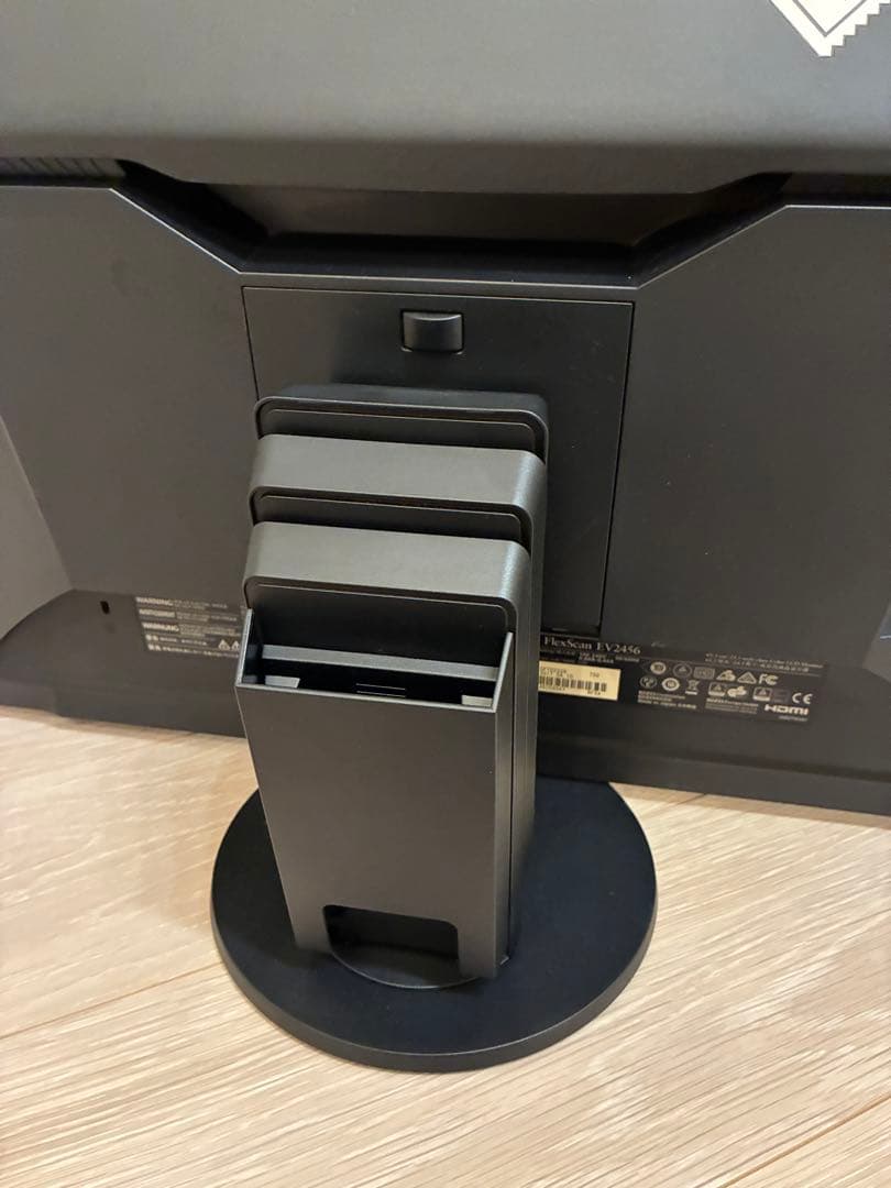 【破格】EIZO EV2456 24.1インチモニター 内蔵スピーカー ブラック