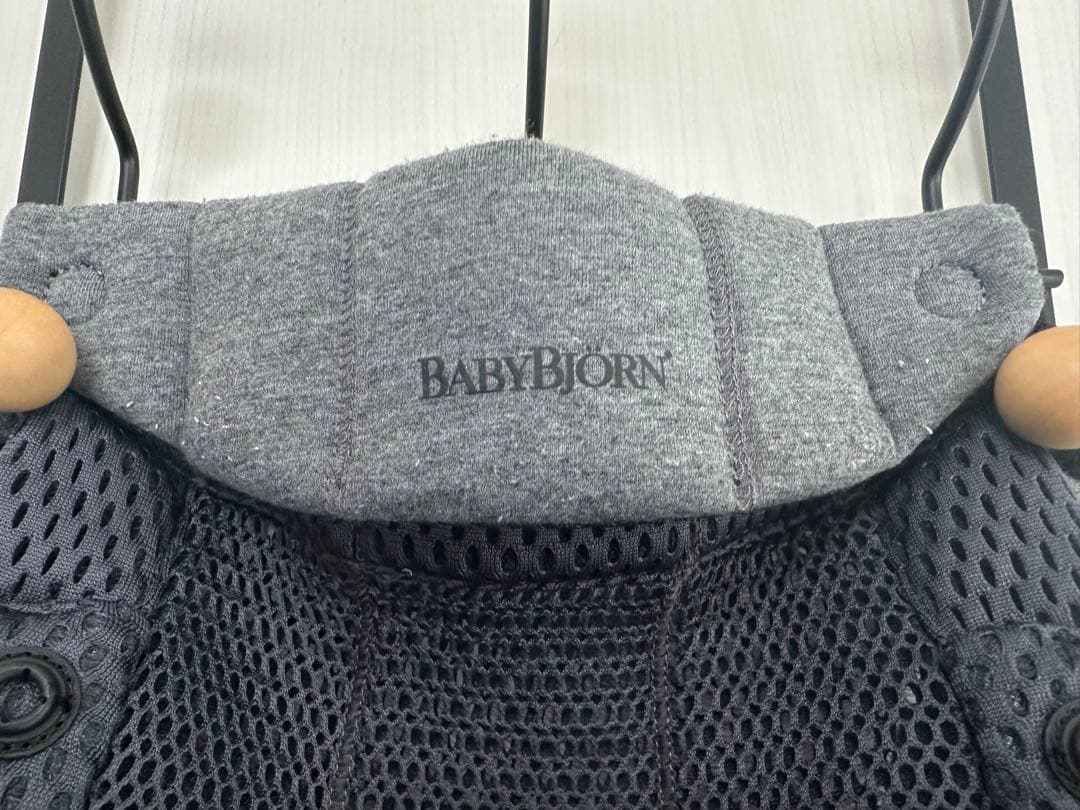 BABYBJORN ベビージョルン　抱っこ紐　ハーモニー