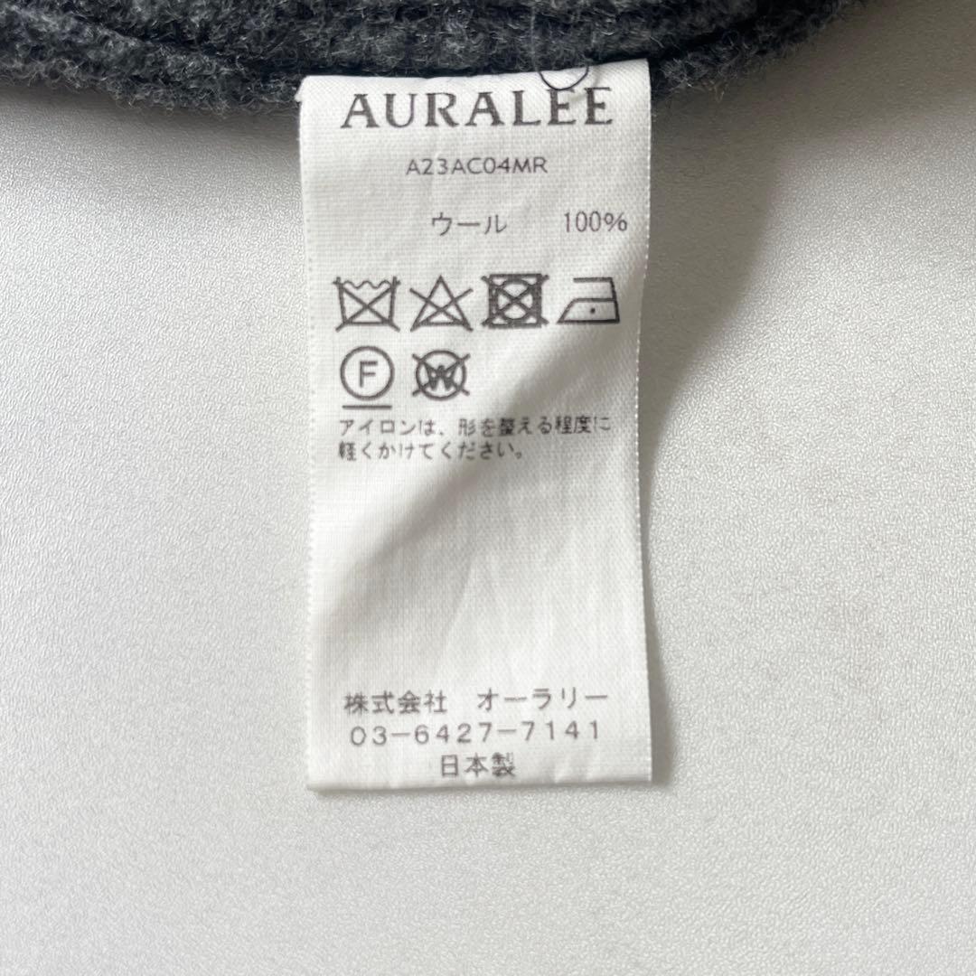 オーラリー リブニットカーディガン ベルト メリノウール 定価5.5万 2023