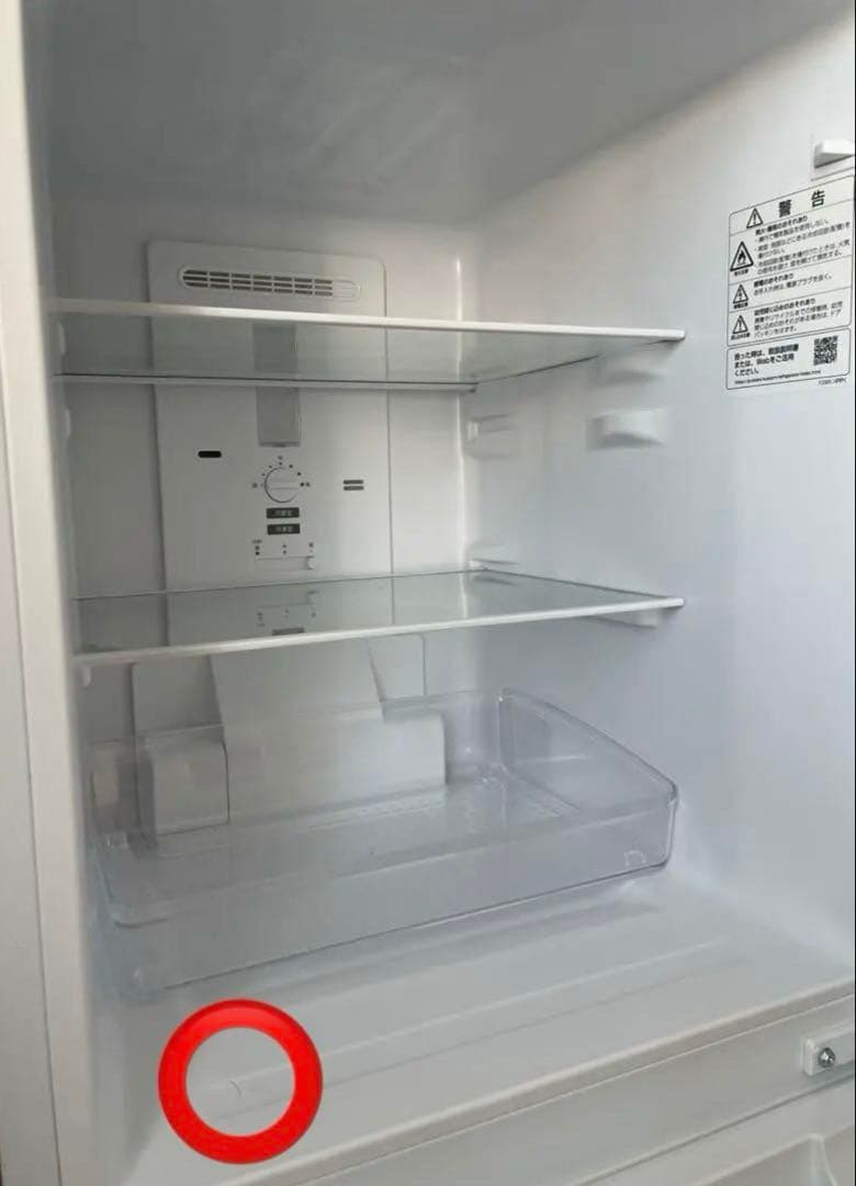 SHARP 冷凍冷蔵庫 152L 2021年製