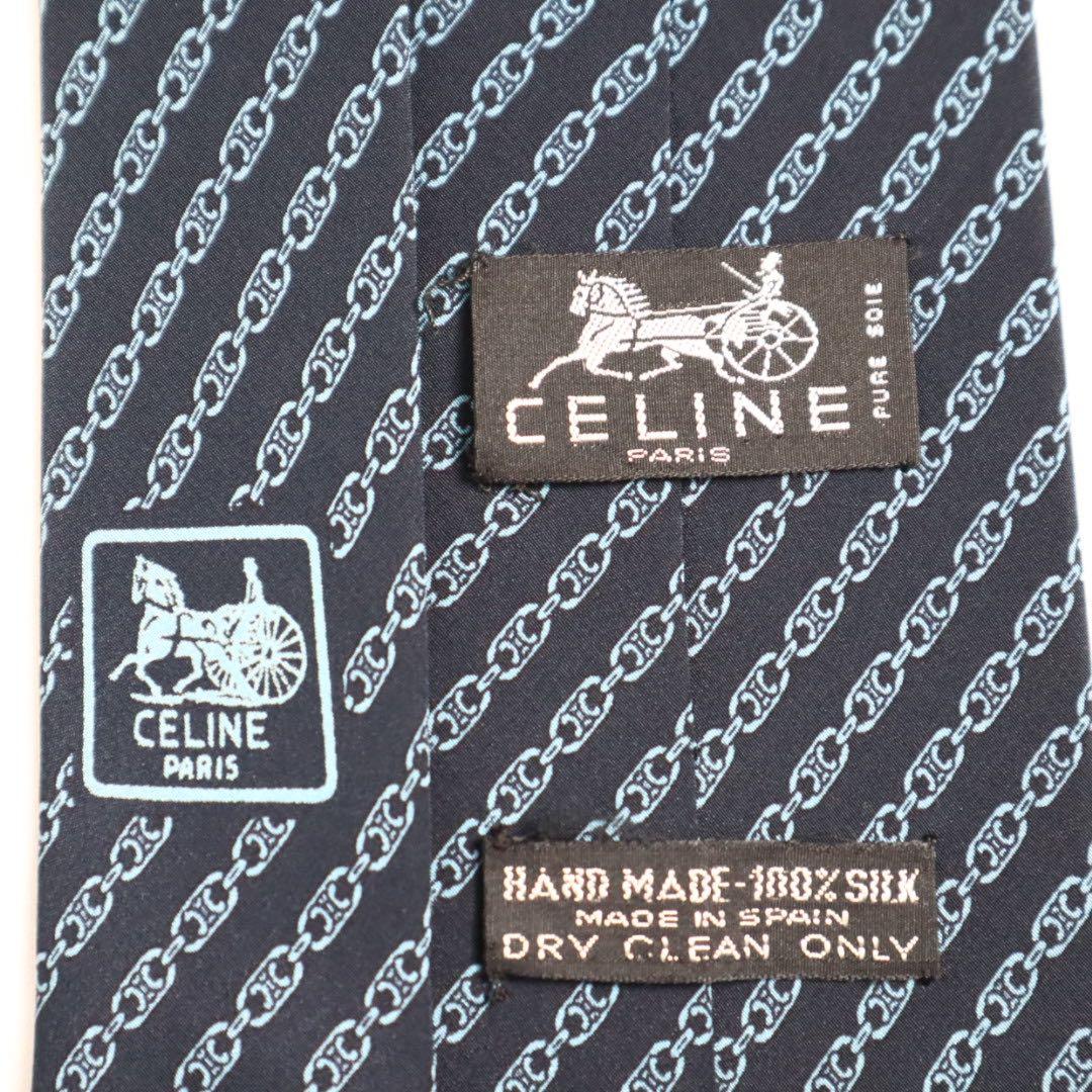 5点セット vintage ダブル スーツ セットアップ ピンズ CELINE