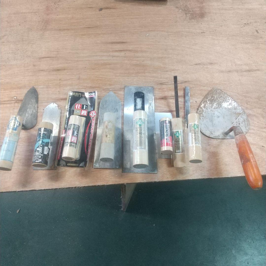 左官工具