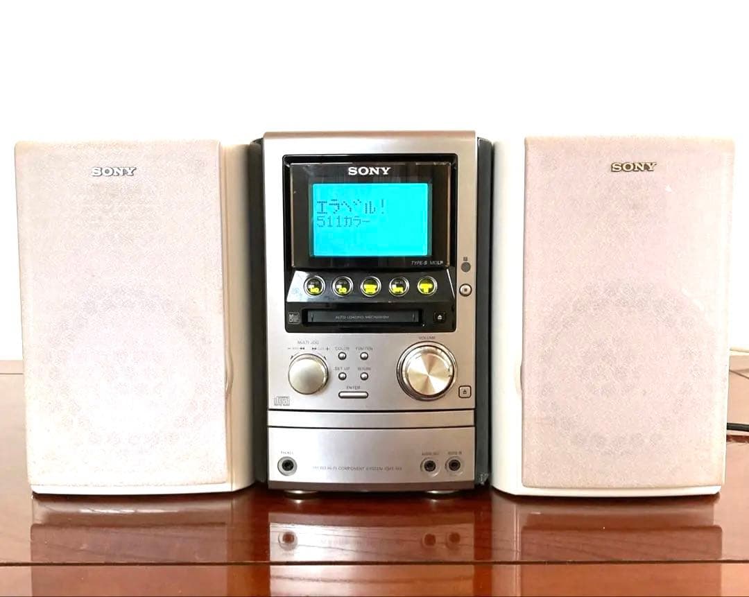 SONY MDシステムステレオ　CMT-M3 (HCD-M3)メンテナンス済み