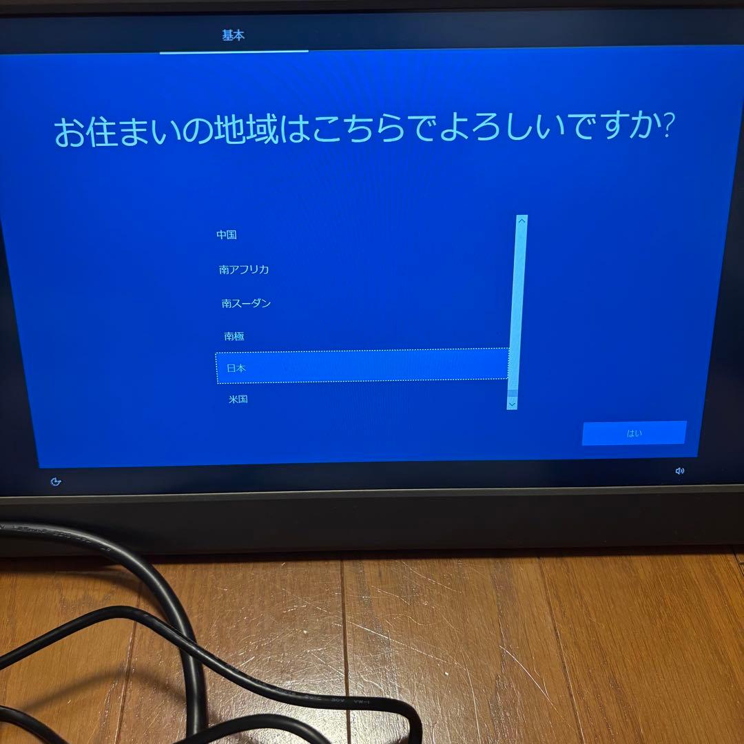 HP Z420 ワークステーション GTX1650