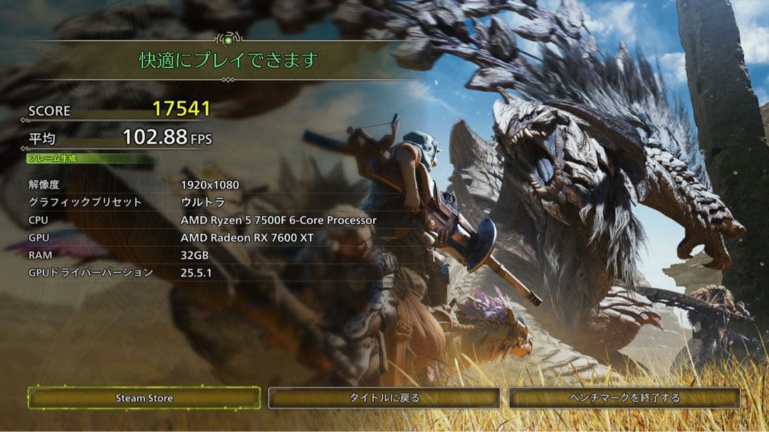 グラフィックボード・グラボ・ビデオカード Asrock AMD RX7600XT STEEL LEGEND 16GB