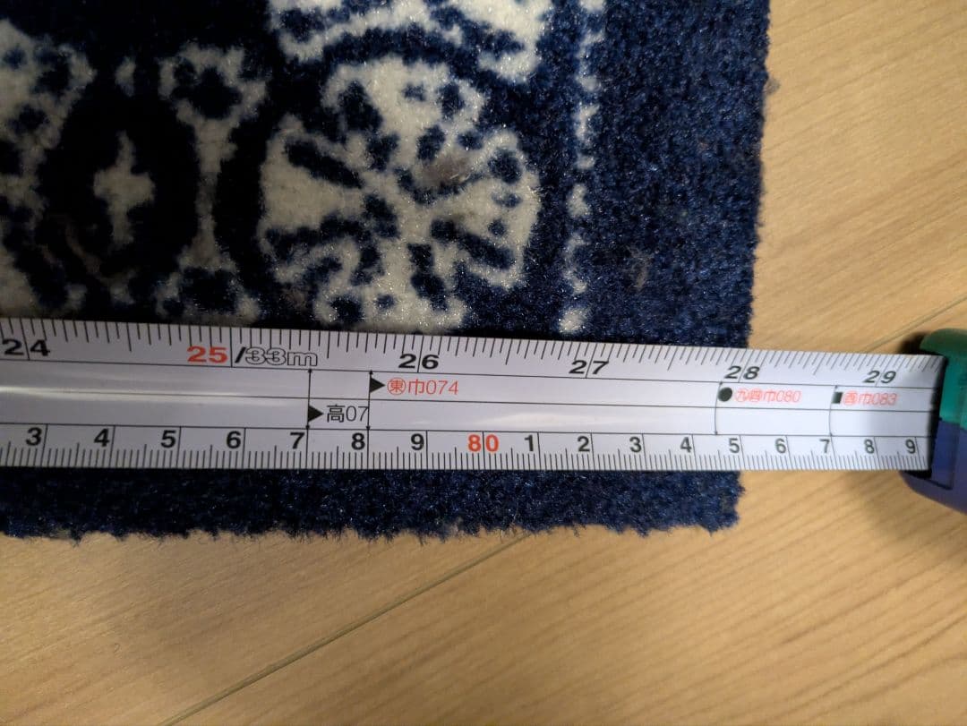 23SS CHALLENGER WELCOME MAT ラグ マット