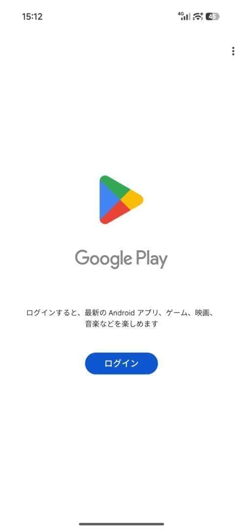 【カオナシ】XIAOMI 17 Pro Max12GB/512GBホワイト