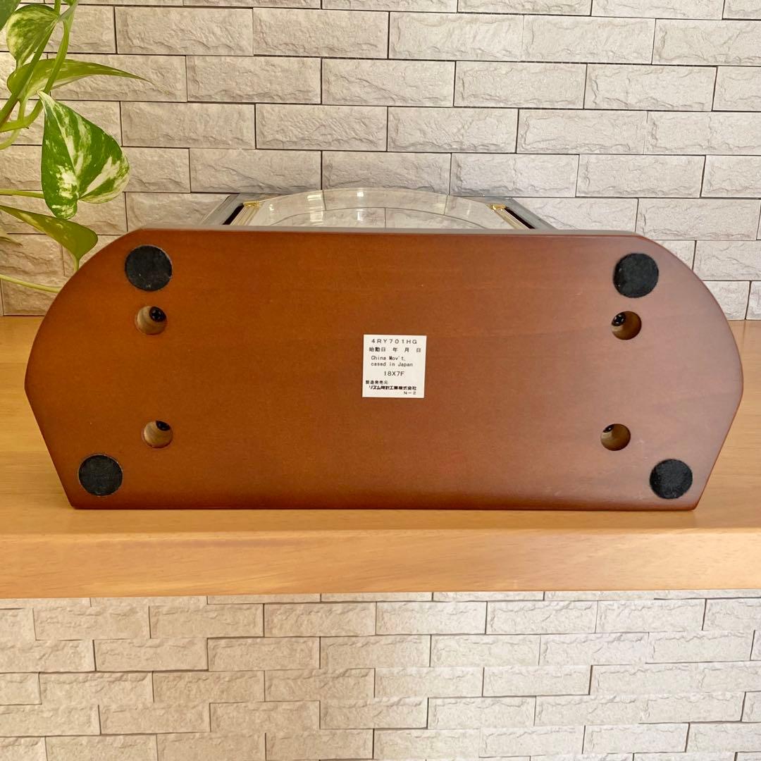 【廃盤品】 リズム RHYTHM 電波時計 置き時計 回転　4RY701HG04