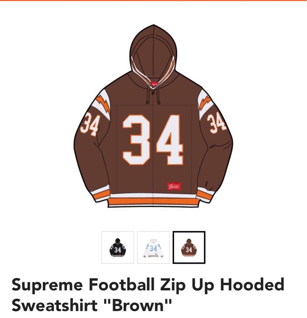 ウォームアップウェア Supreme Zip Up Hooded Sweatshirt \"Brown\"