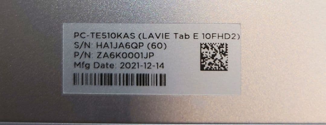 LAVIE Tab E 10FHD2　2台購入可