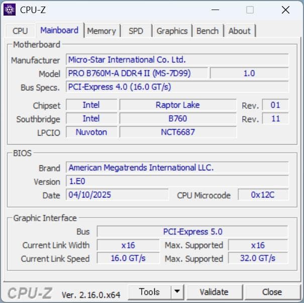 i5 13600K＋MicroATX M/B＋DDR4-3200 32GBセット