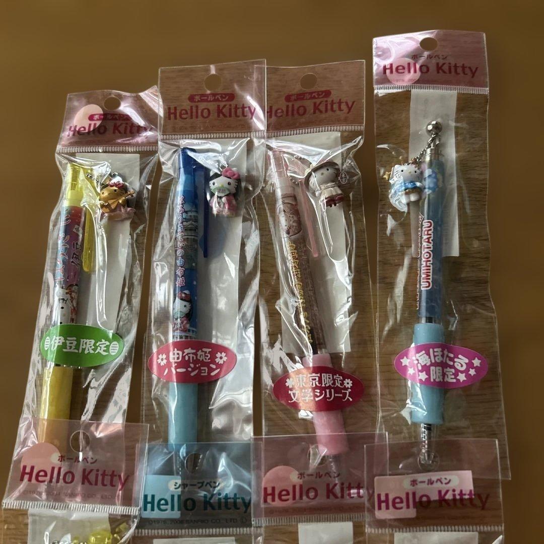 d*3様 Hello Kitty ボールペン 7本　シャープペン1本　ご当地キテ