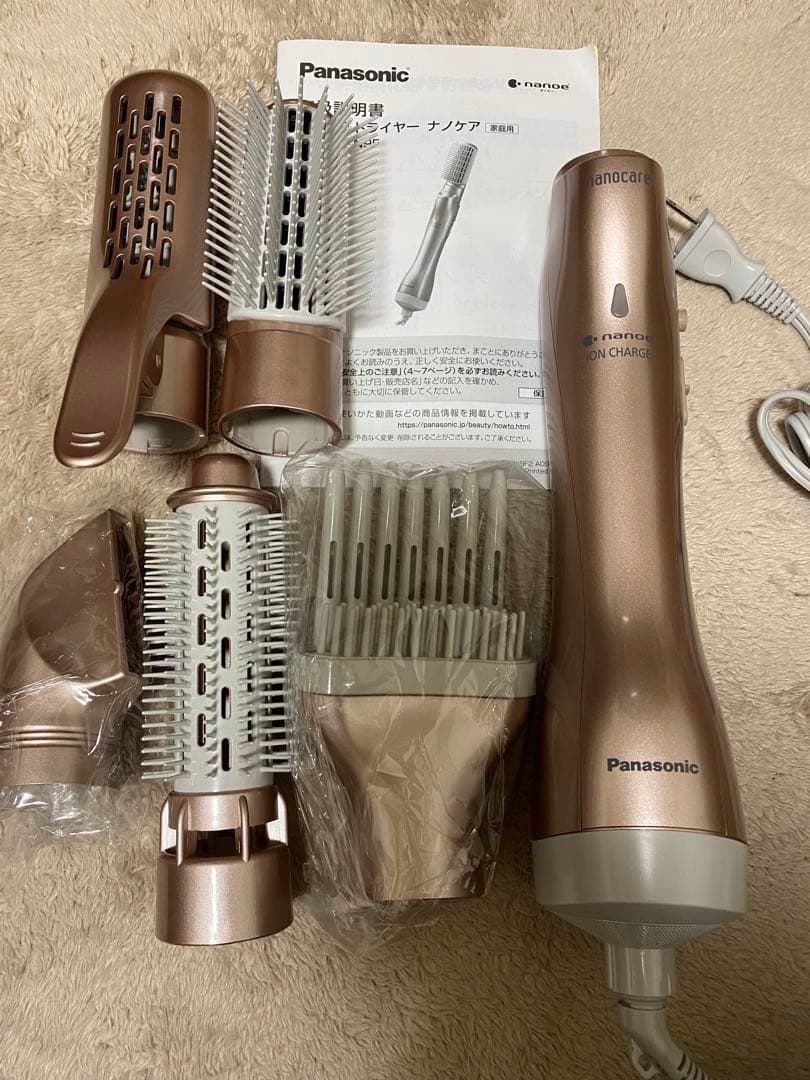 ◾️未使用品◾️パナソニック ナノケアくるくるドライヤー EH-KN9F 海外使用可
