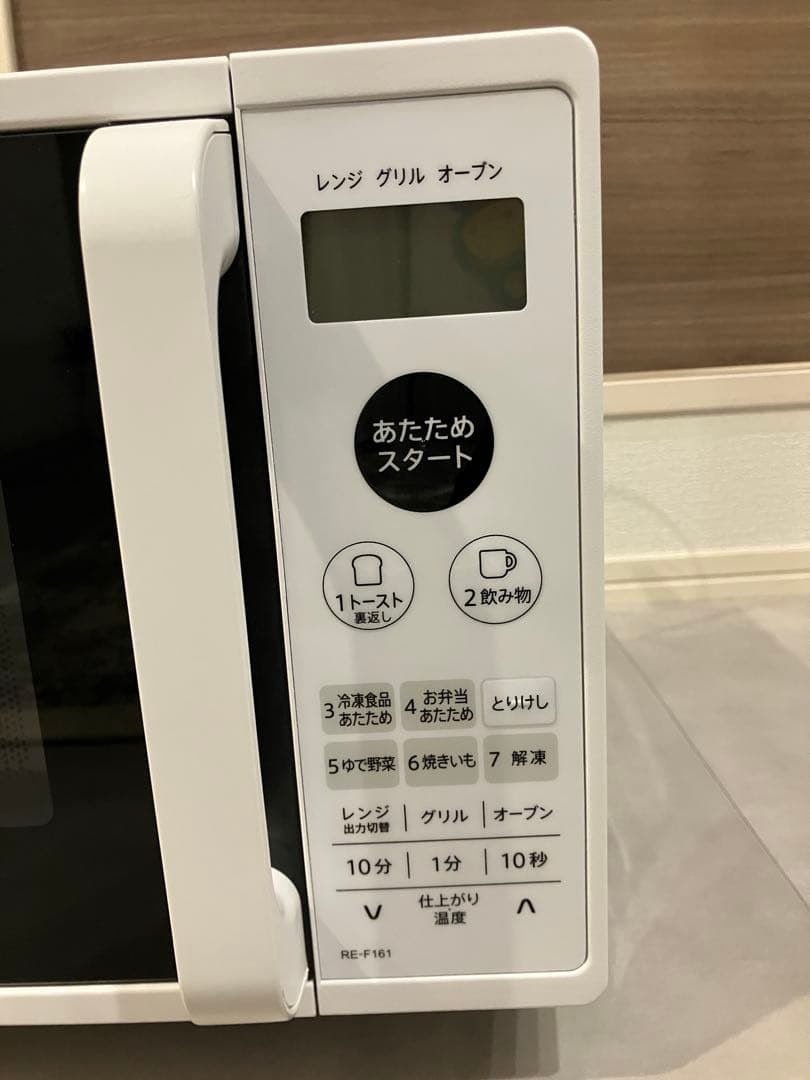 美品◎2022年製　SHARP 電子レンジ　RE-F161-W