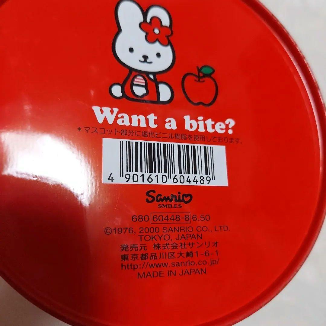 レア☆キティ リンゴ型小物入れ缶ケース 2000年製 レトロキティ ジャンク品