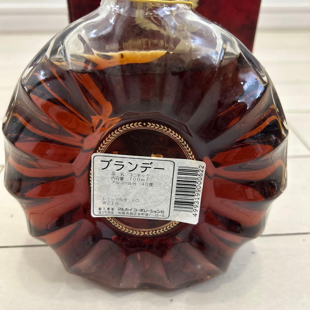 レミーマルタン　XO スペシャル