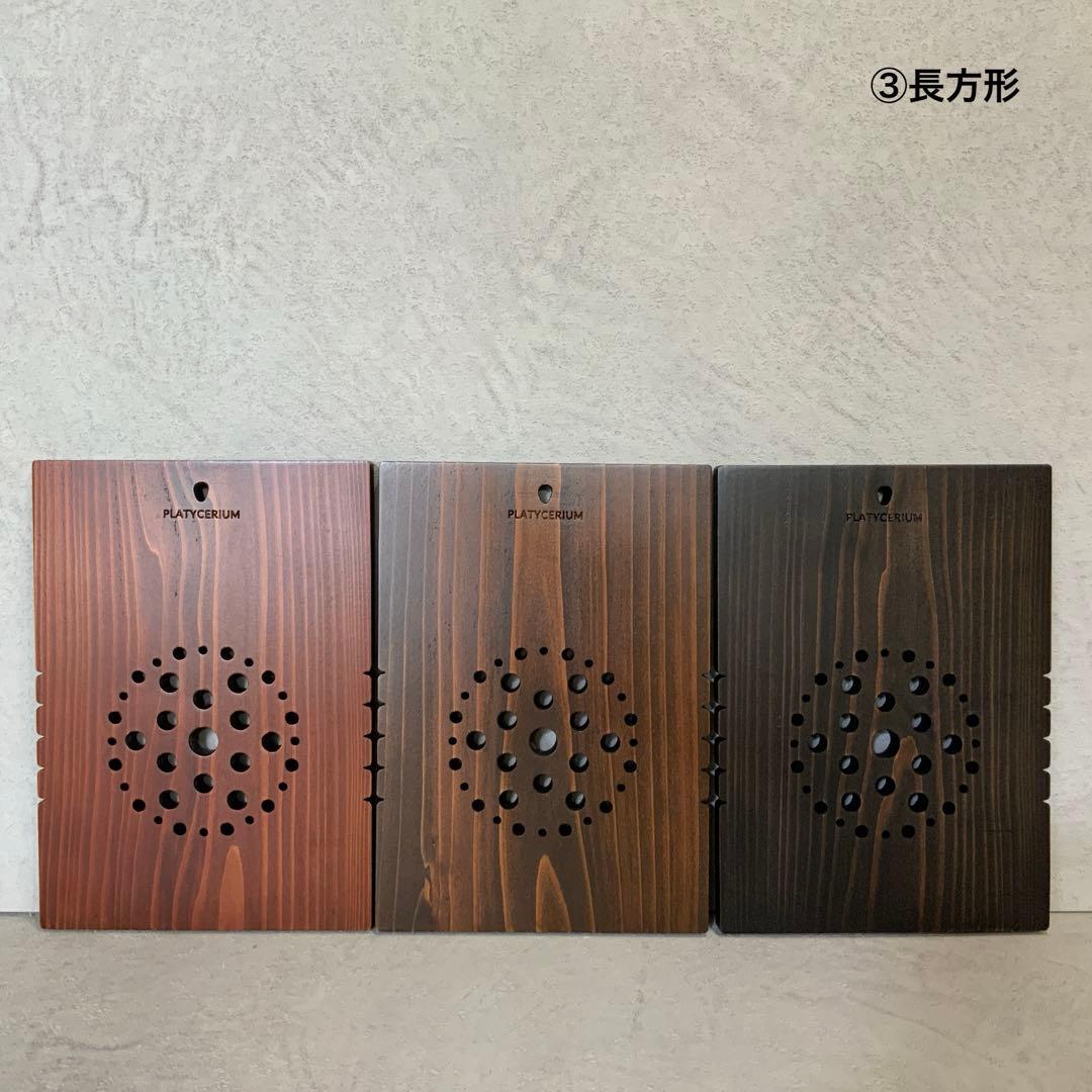 【めろ】