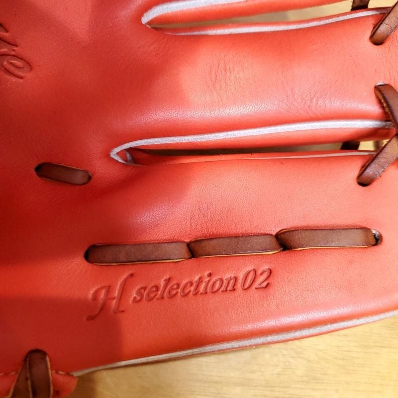 ミズノ Mizuno グローバルエリート Hセレクション02 内野用軟式グローブ