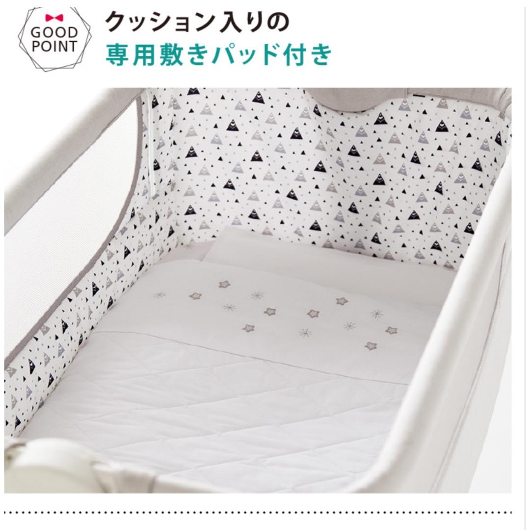 【美品】ベビーベッド TUTTO ITALIANO「アニーナ」